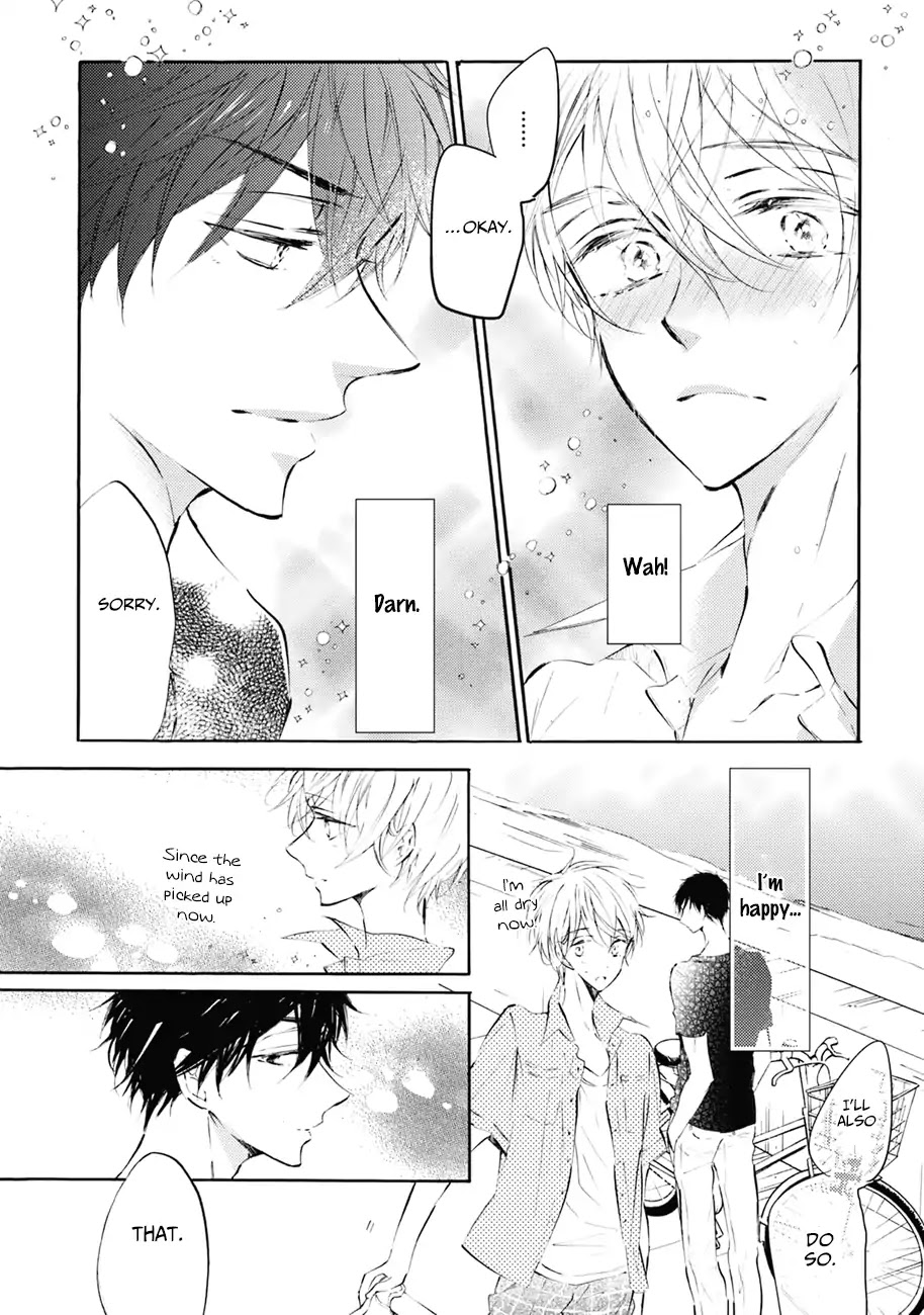Shuwashuwa, Kirari Chapter 3 page 26 - Chapter 3