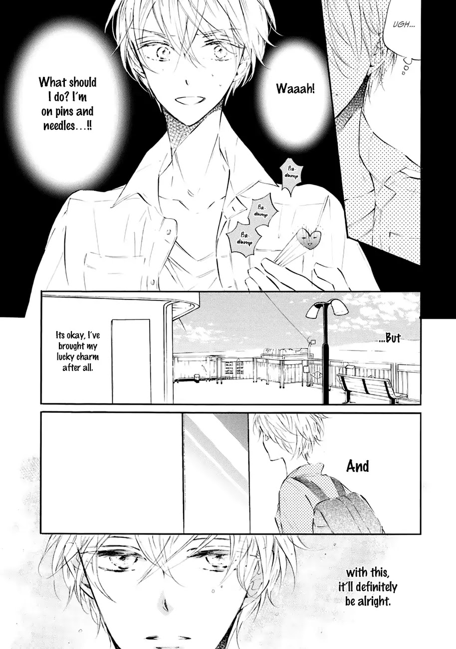 Shuwashuwa, Kirari Chapter 3 page 6 - Chapter 3