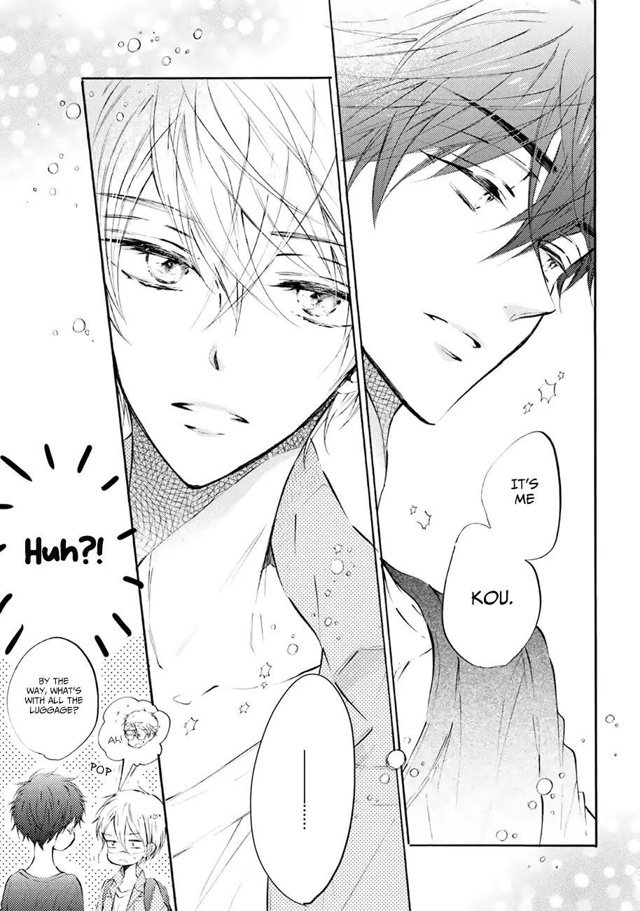 Shuwashuwa, Kirari Chapter 3 page 9 - Chapter 3