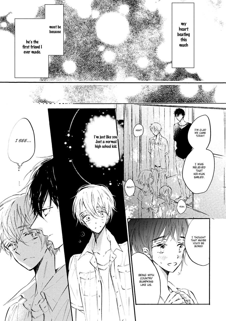 Shuwashuwa, Kirari Chapter 4 page 17 - Chapter 4