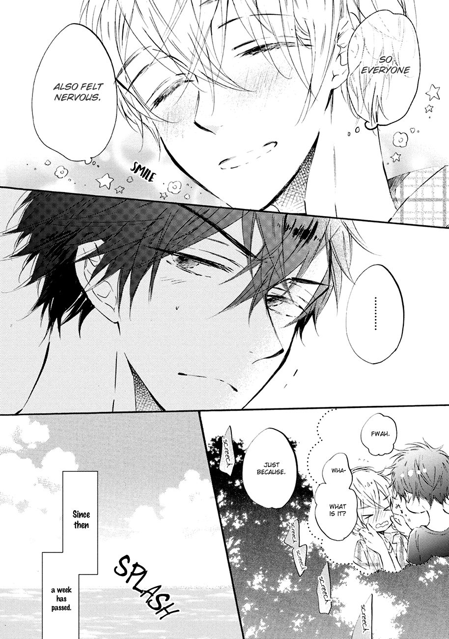 Shuwashuwa, Kirari Chapter 4 page 18 - Chapter 4