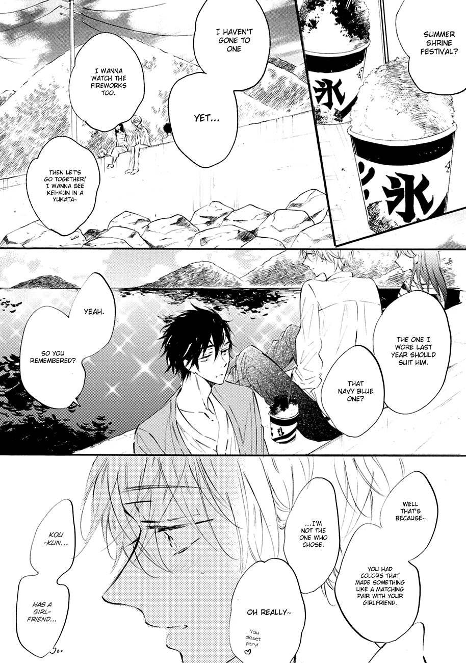 Shuwashuwa, Kirari Chapter 4 page 19 - Chapter 4