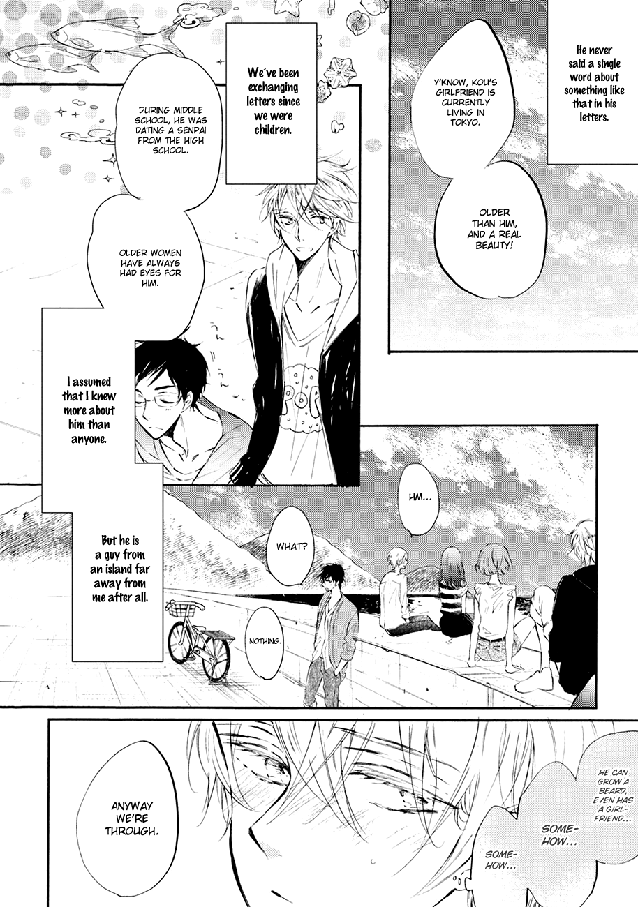 Shuwashuwa, Kirari Chapter 4 page 20 - Chapter 4