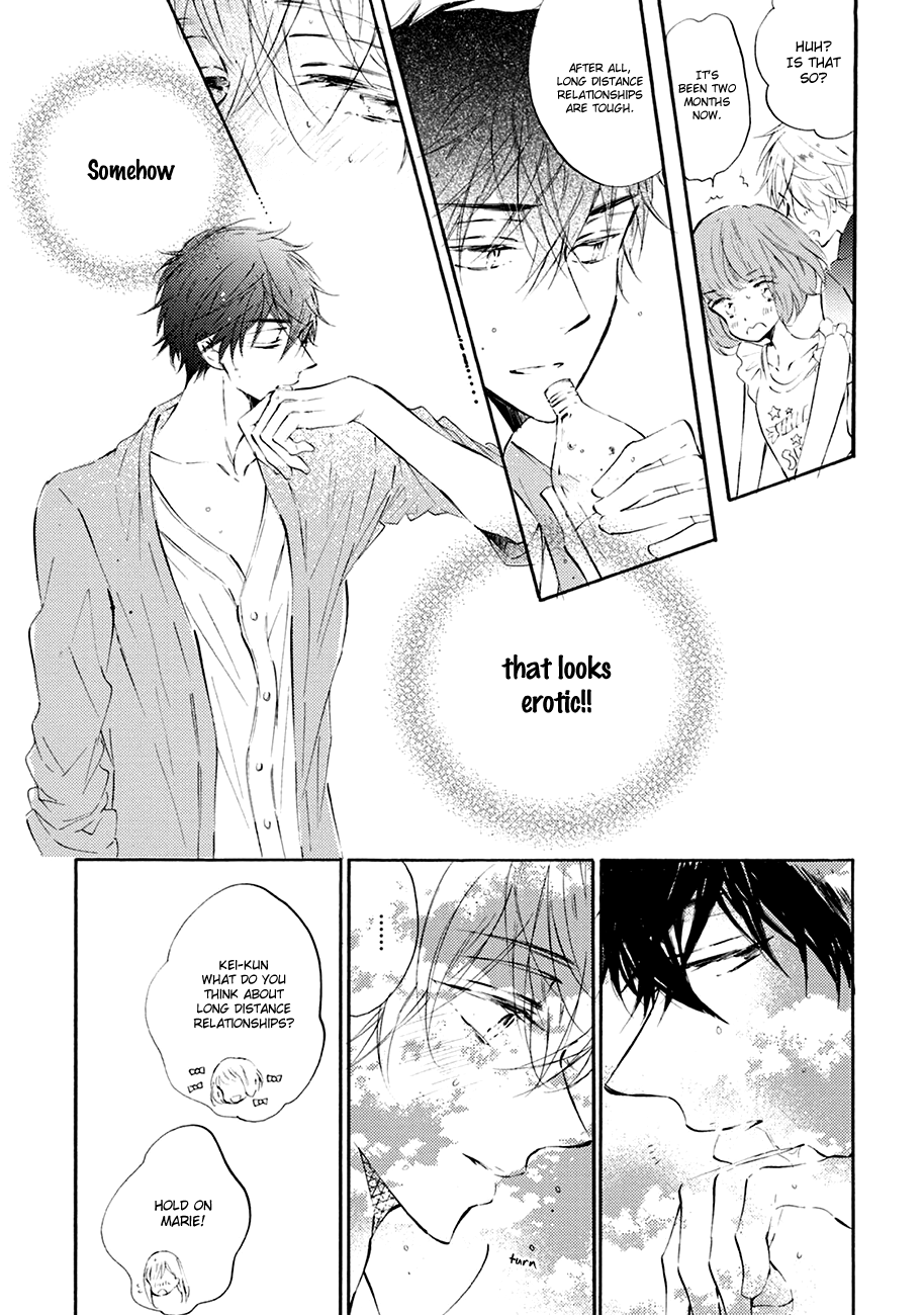 Shuwashuwa, Kirari Chapter 4 page 21 - Chapter 4