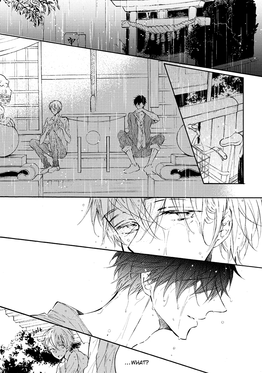 Shuwashuwa, Kirari Chapter 4 page 23 - Chapter 4