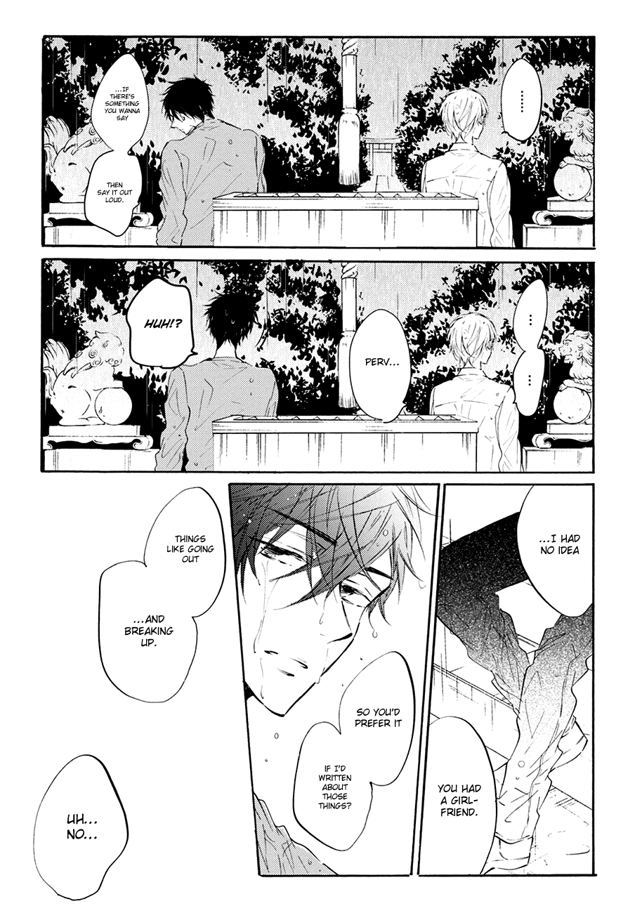 Shuwashuwa, Kirari Chapter 4 page 24 - Chapter 4