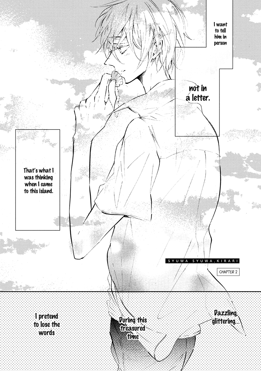 Shuwashuwa, Kirari Chapter 4 page 3 - Chapter 4