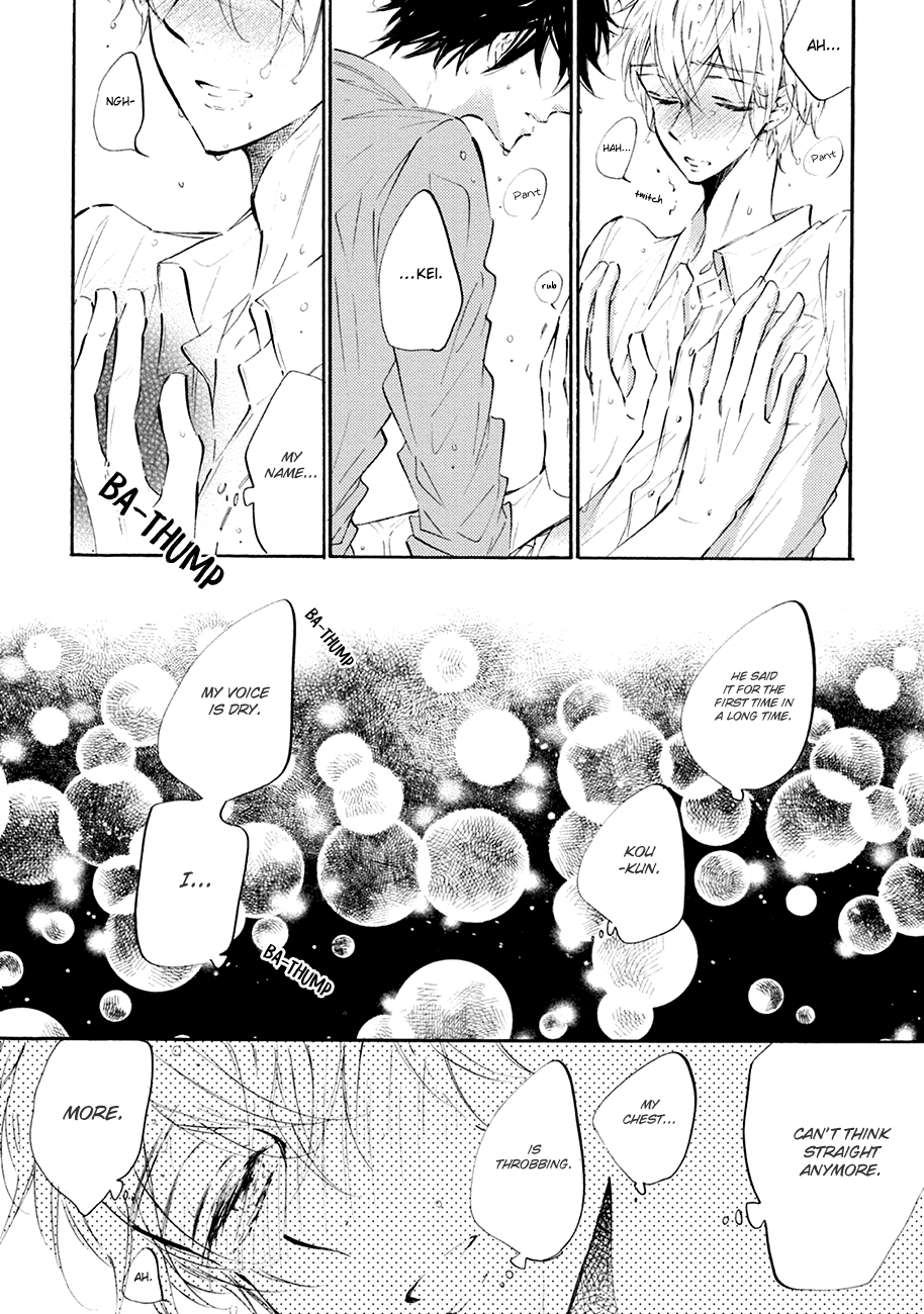 Shuwashuwa, Kirari Chapter 4 page 32 - Chapter 4