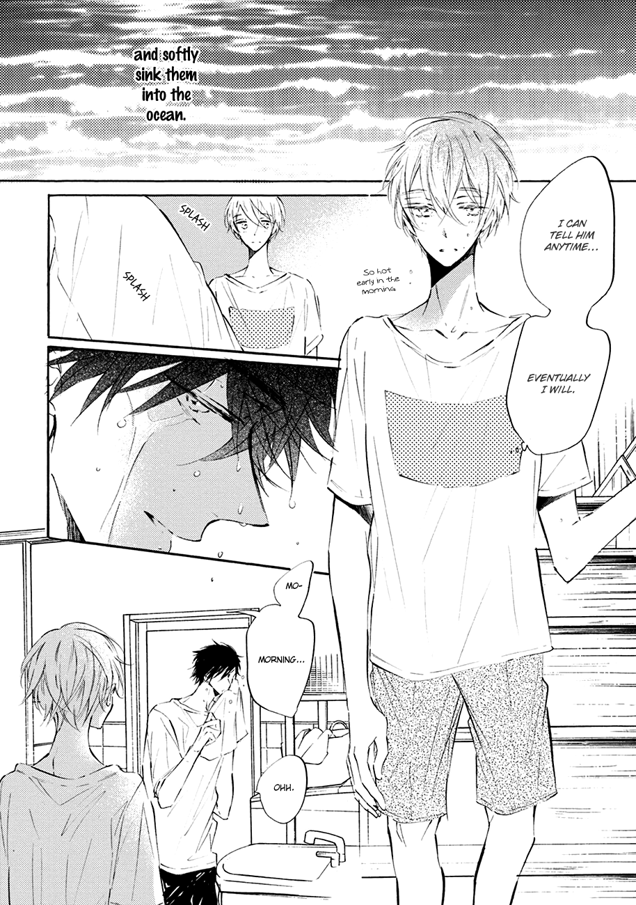 Shuwashuwa, Kirari Chapter 4 page 4 - Chapter 4