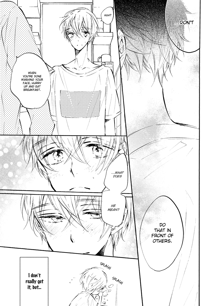 Shuwashuwa, Kirari Chapter 4 page 9 - Chapter 4