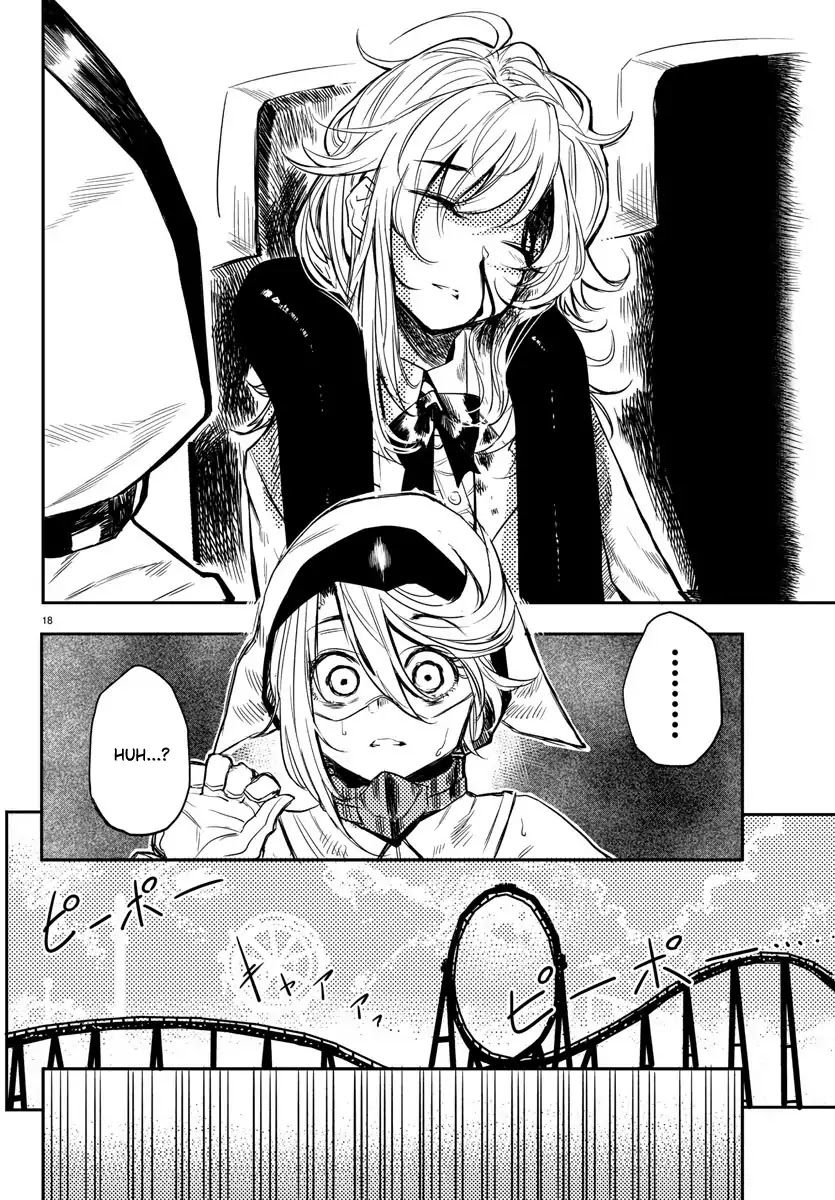SHY Chapter 1 page 20 - Chapter 1: I am SHY
