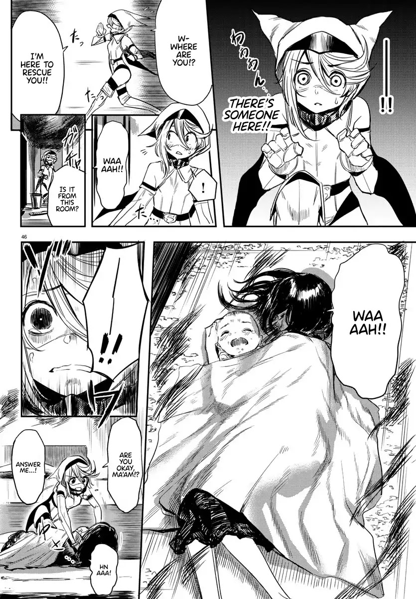 SHY Chapter 1 page 46 - Chapter 1: I am SHY
