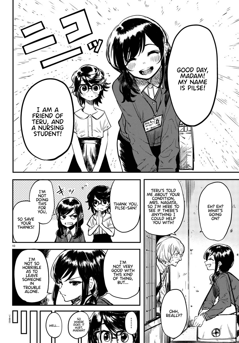 SHY Chapter 10 page 10 - Chapter 10: I Hate It