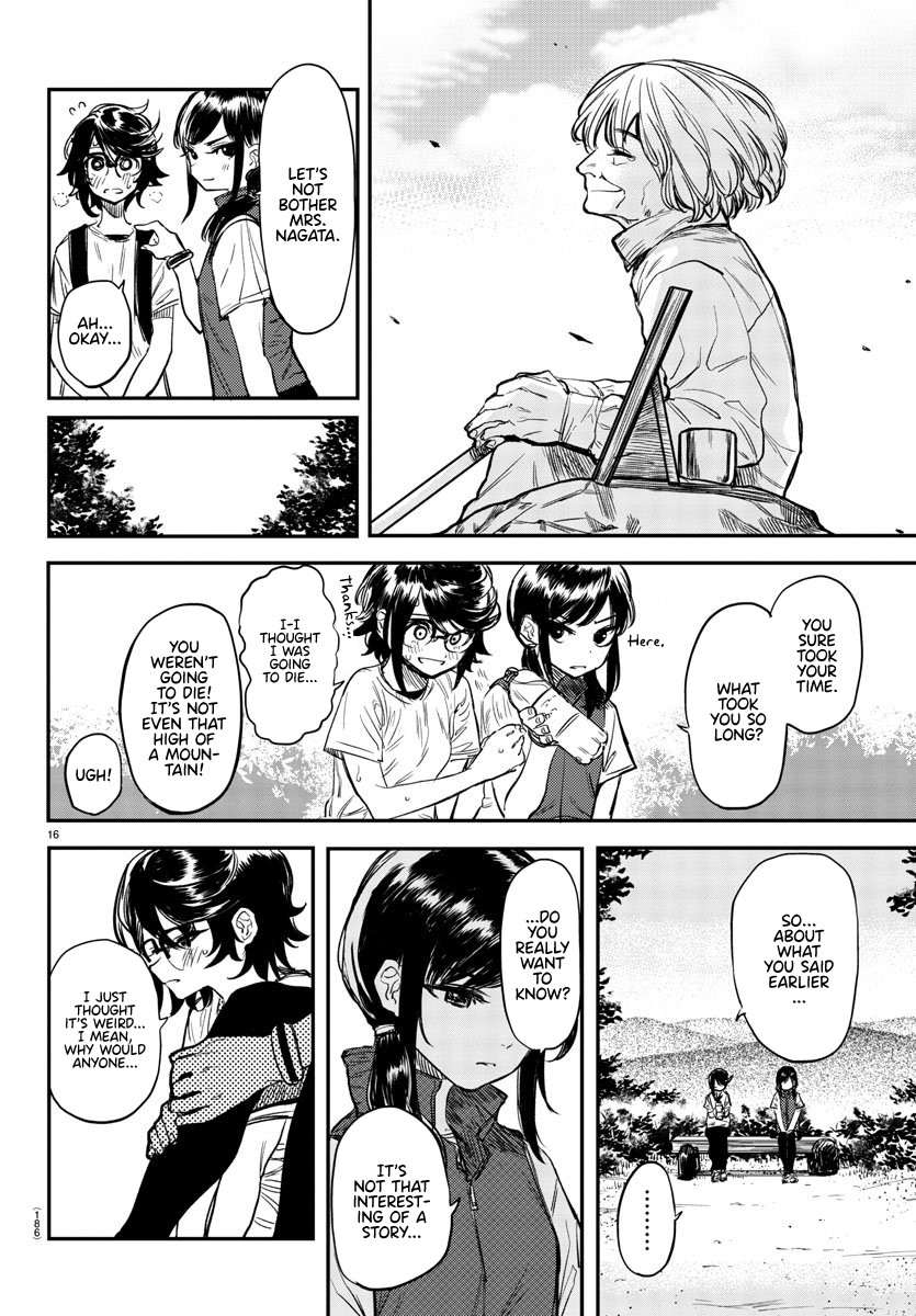 SHY Chapter 10 page 16 - Chapter 10: I Hate It