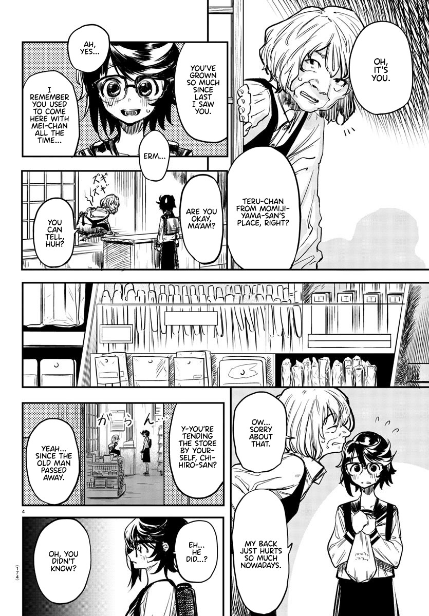 SHY Chapter 10 page 4 - Chapter 10: I Hate It