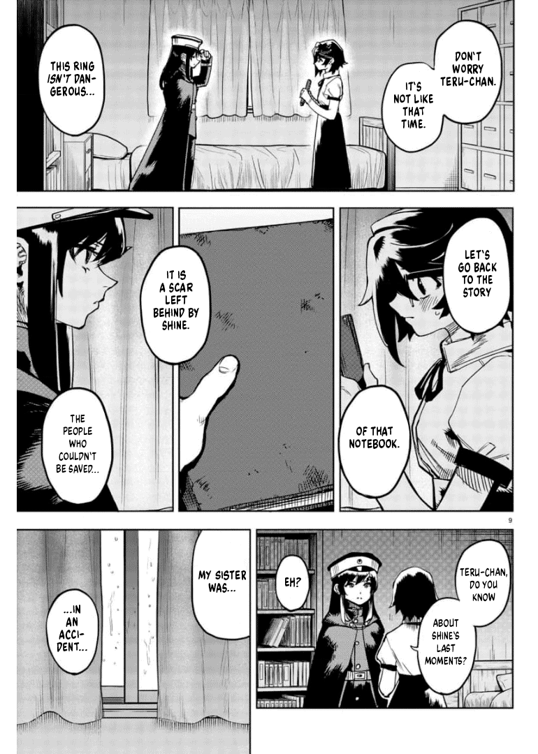 SHY Chapter 100 page 10 - Chapter 100: Don't be Shy