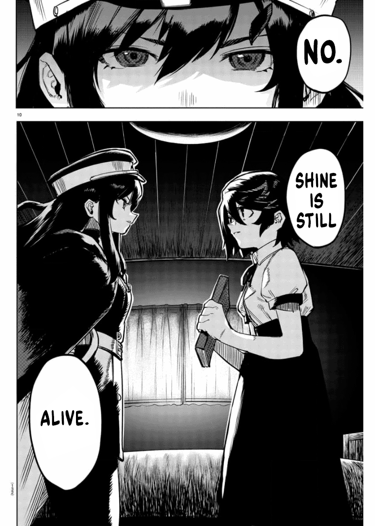 SHY Chapter 100 page 11 - Chapter 100: Don't be Shy