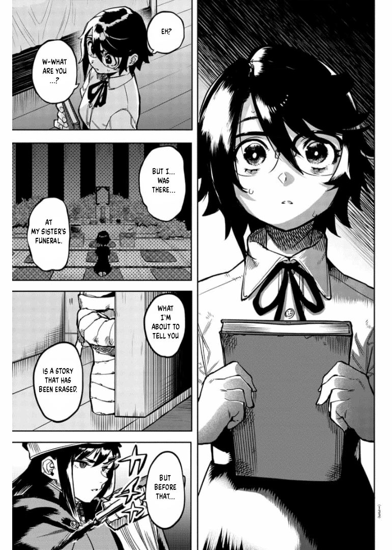 SHY Chapter 100 page 12 - Chapter 100: Don't be Shy