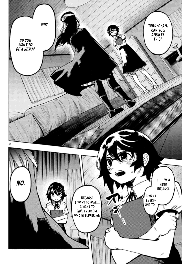 SHY Chapter 100 page 16 - Chapter 100: Don't be Shy