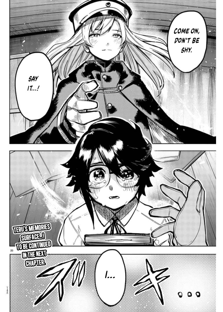 SHY Chapter 100 page 20 - Chapter 100: Don't be Shy
