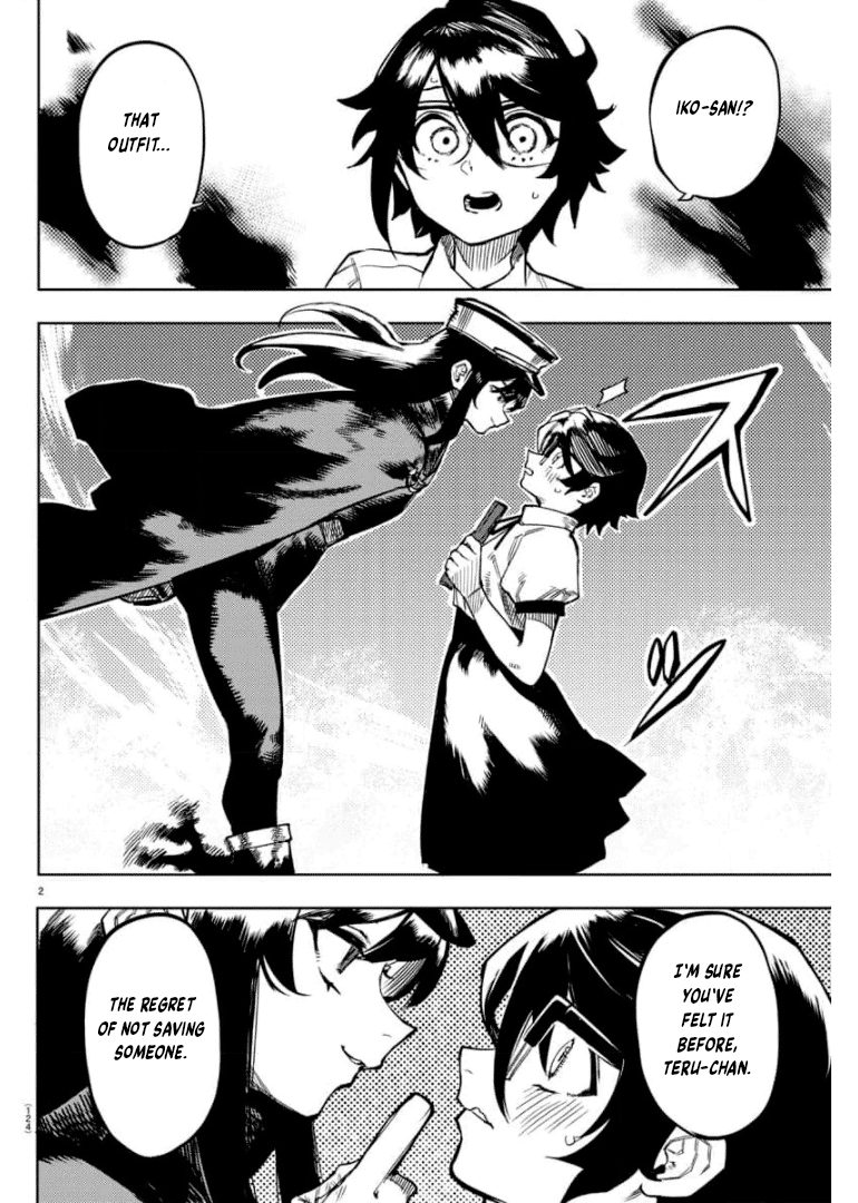SHY Chapter 100 page 3 - Chapter 100: Don't be Shy