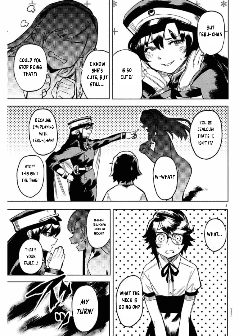 SHY Chapter 100 page 6 - Chapter 100: Don't be Shy