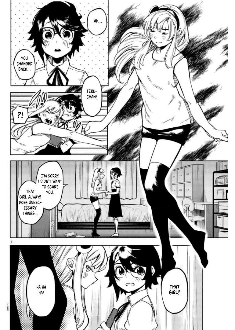 SHY Chapter 100 page 7 - Chapter 100: Don't be Shy