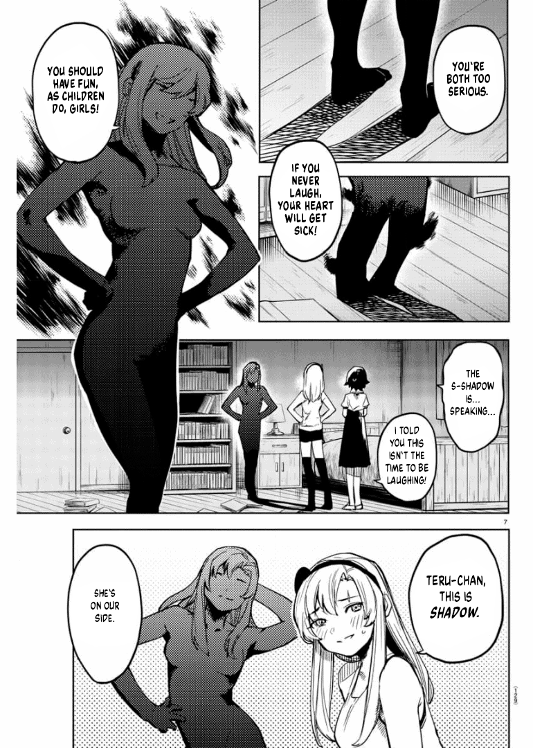 SHY Chapter 100 page 8 - Chapter 100: Don't be Shy