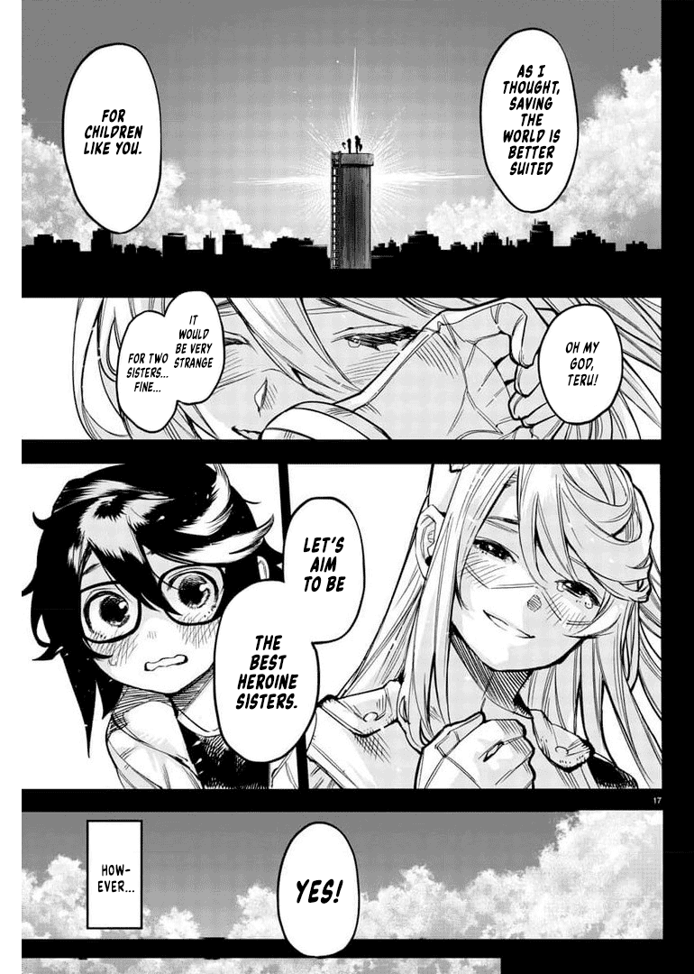 SHY Chapter 101 page 17 - Chapter 101: Big Sister