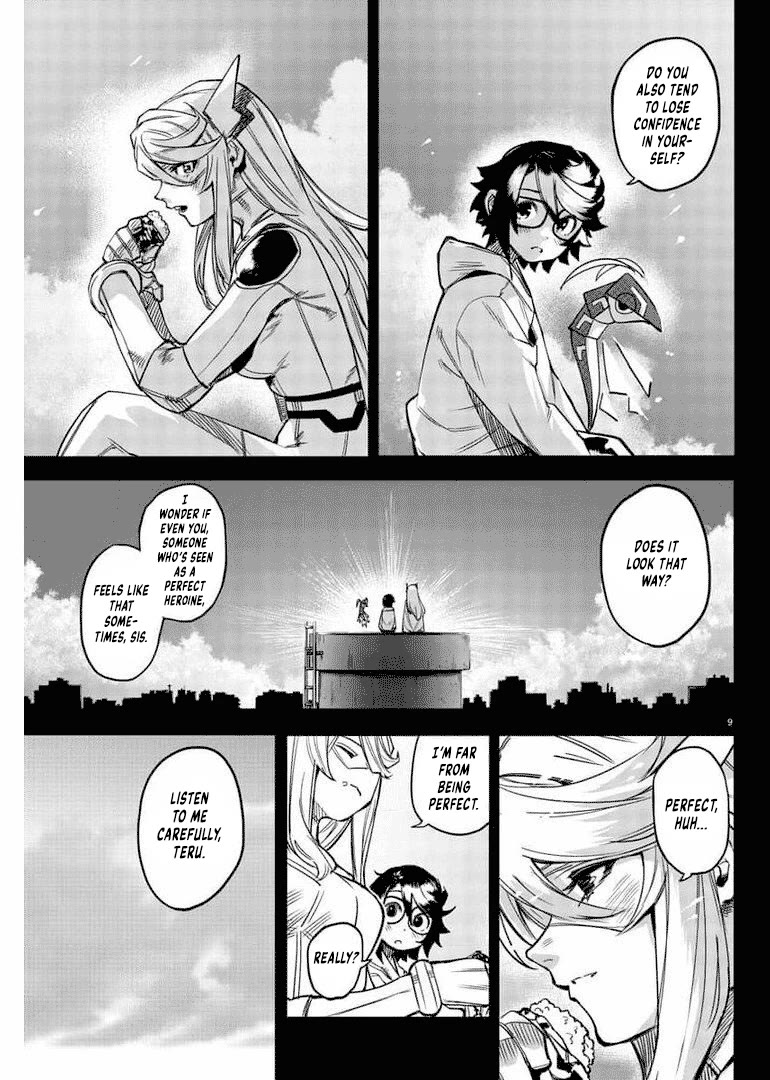 SHY Chapter 101 page 9 - Chapter 101: Big Sister