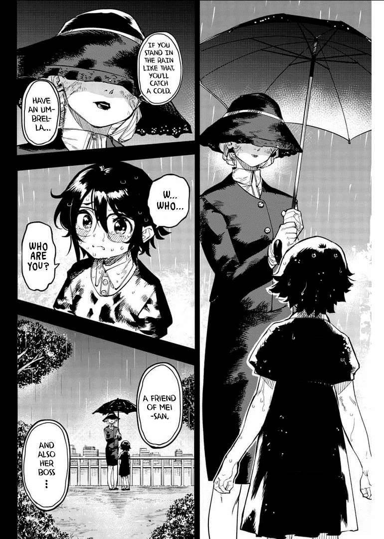 SHY Chapter 102 page 10 - Chapter 102: I Miss You