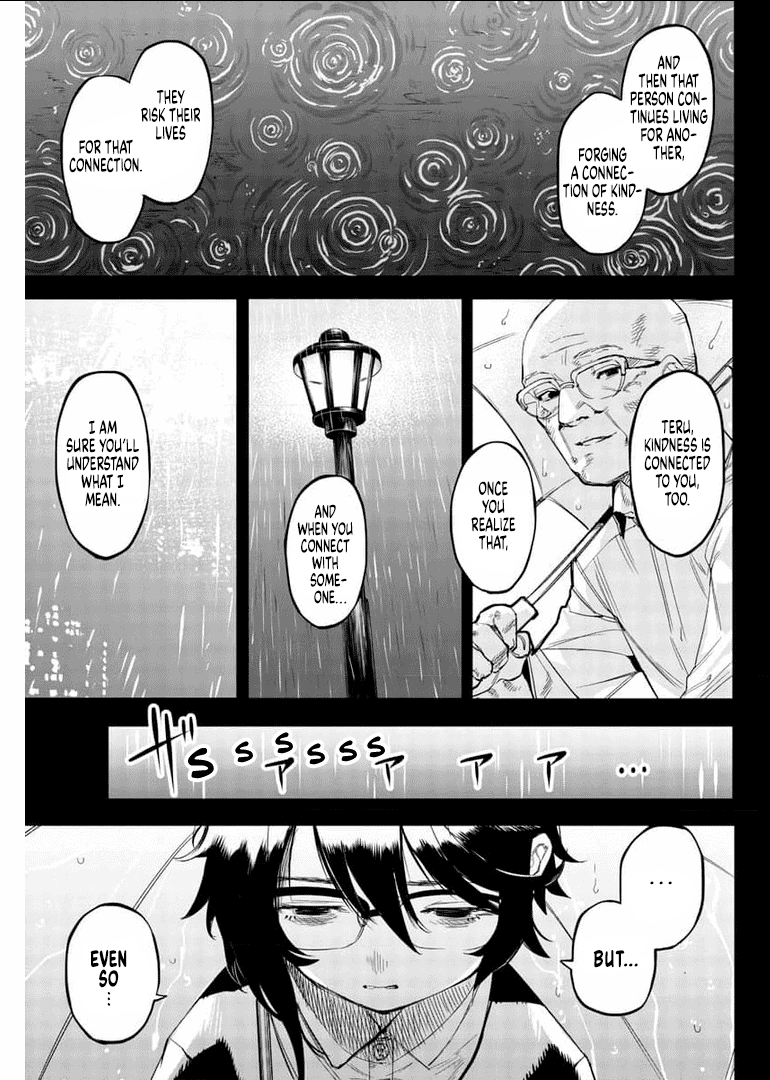 SHY Chapter 102 page 7 - Chapter 102: I Miss You