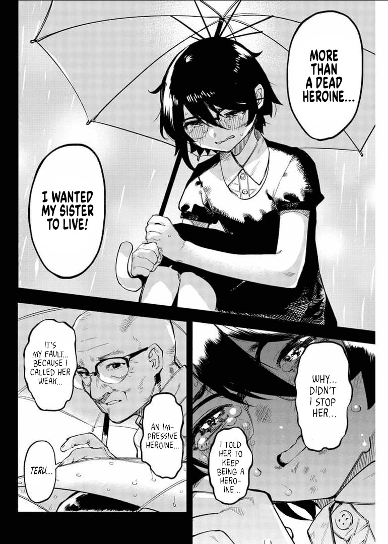 SHY Chapter 102 page 8 - Chapter 102: I Miss You