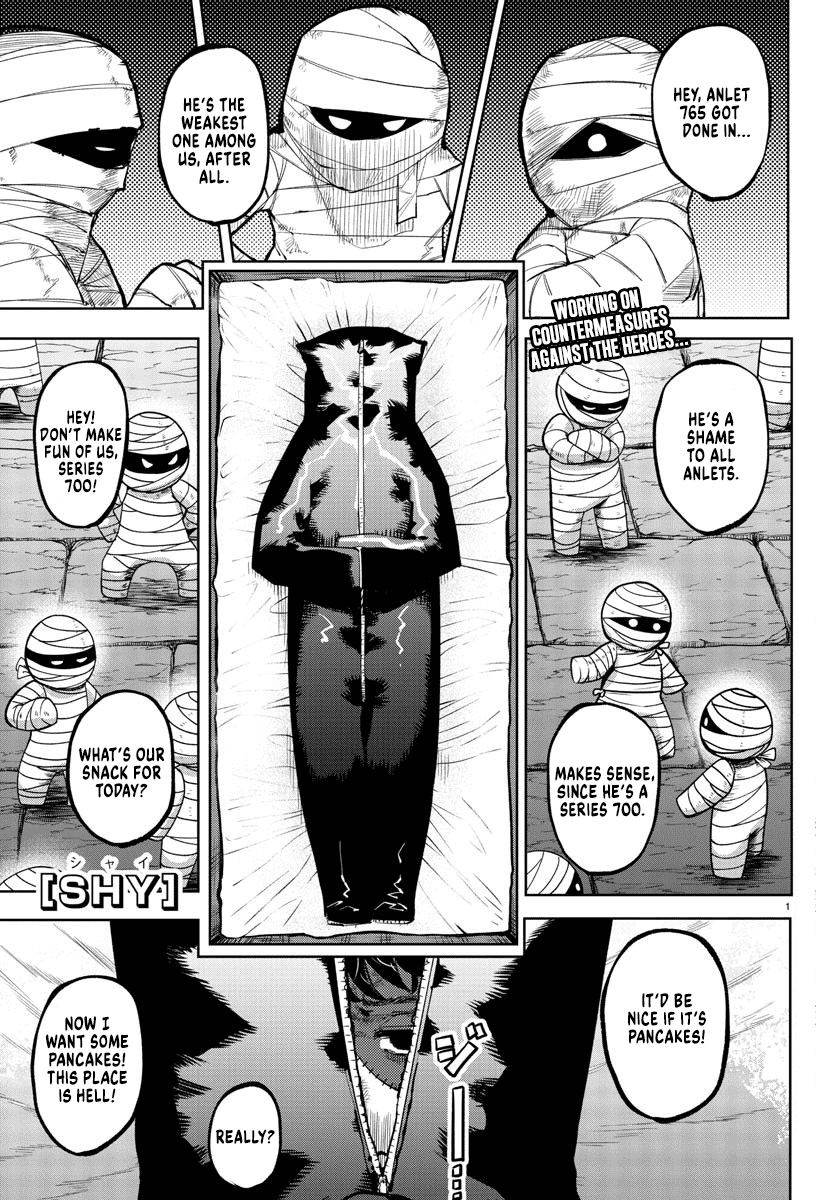 SHY Chapter 104 page 1 - Chapter 104: Randomness and Disorder