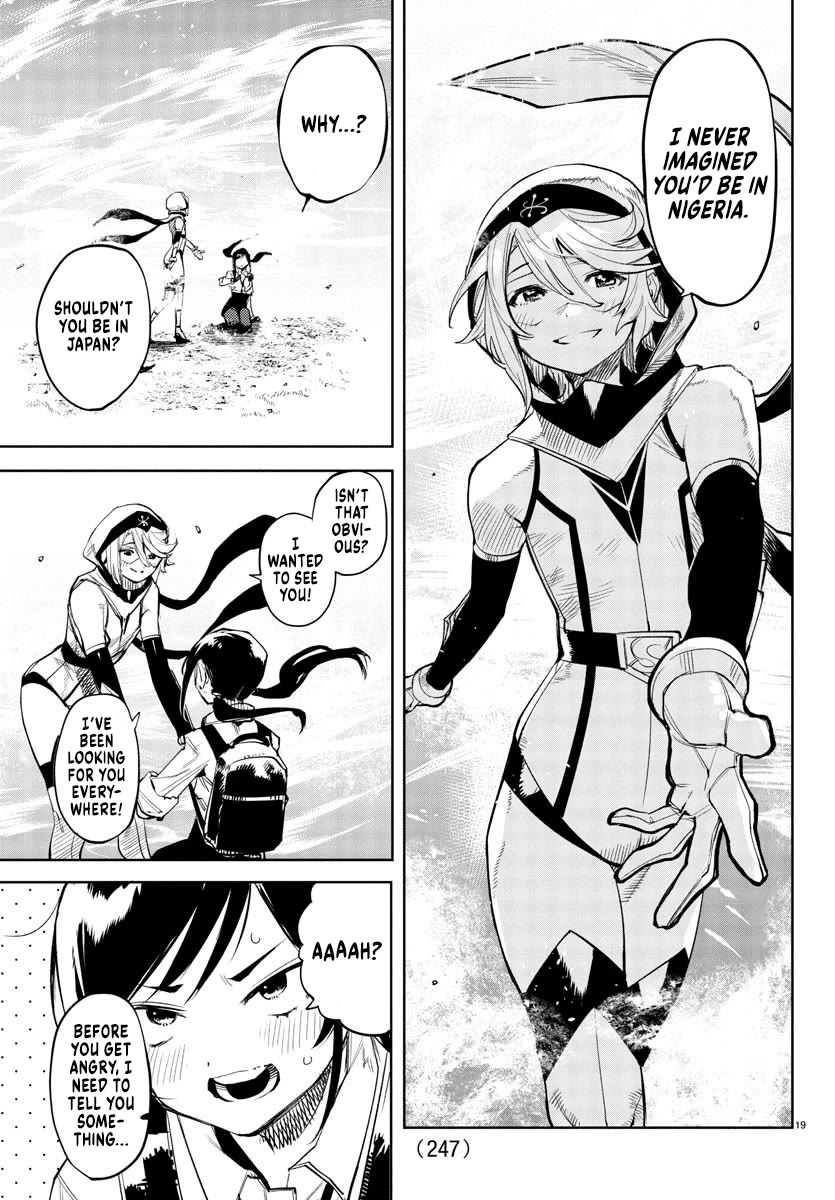SHY Chapter 104 page 17 - Chapter 104: Randomness and Disorder