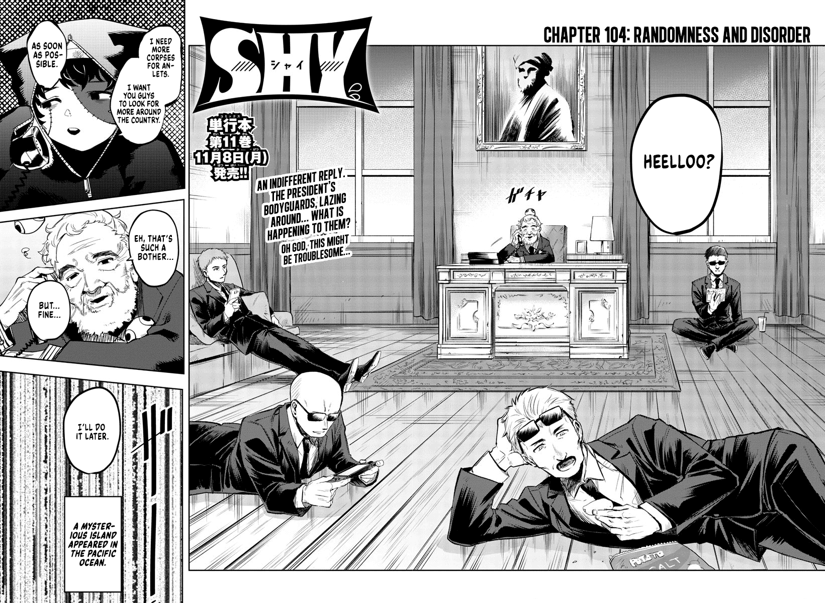 SHY Chapter 104 page 4 - Chapter 104: Randomness and Disorder