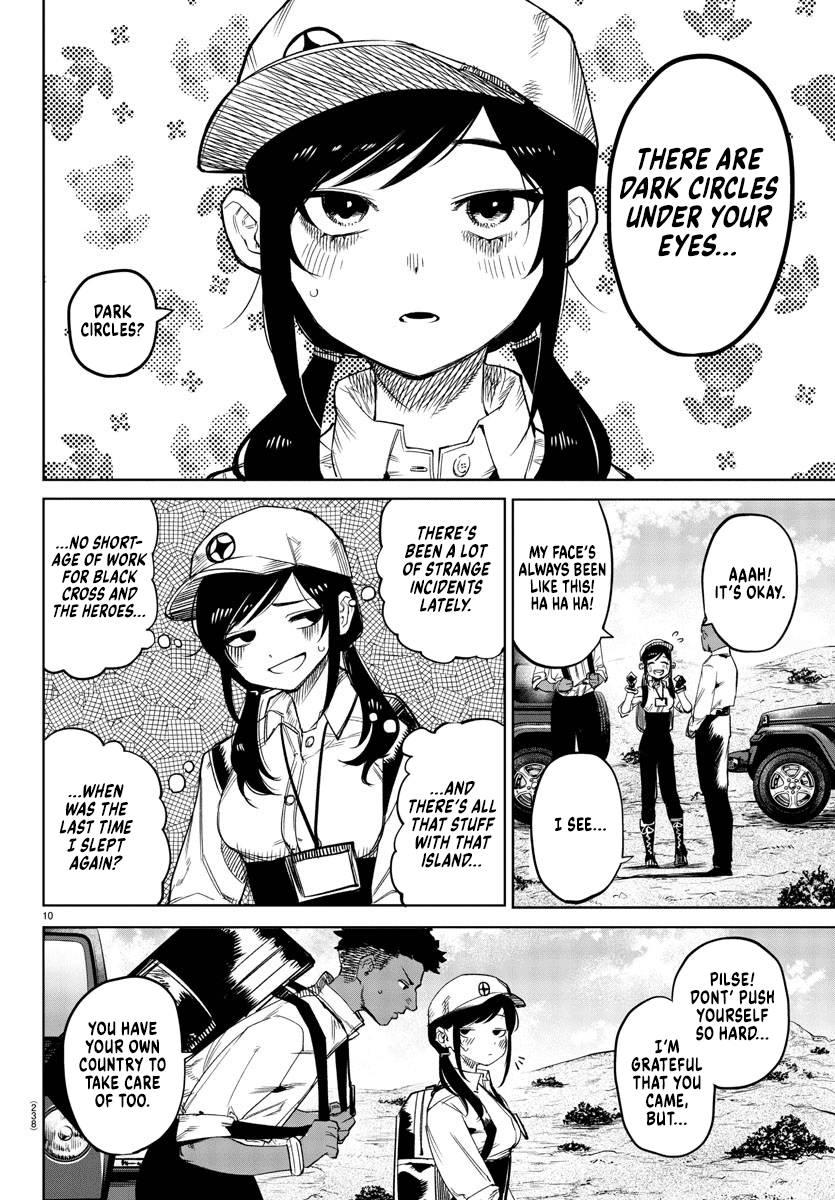 SHY Chapter 104 page 9 - Chapter 104: Randomness and Disorder