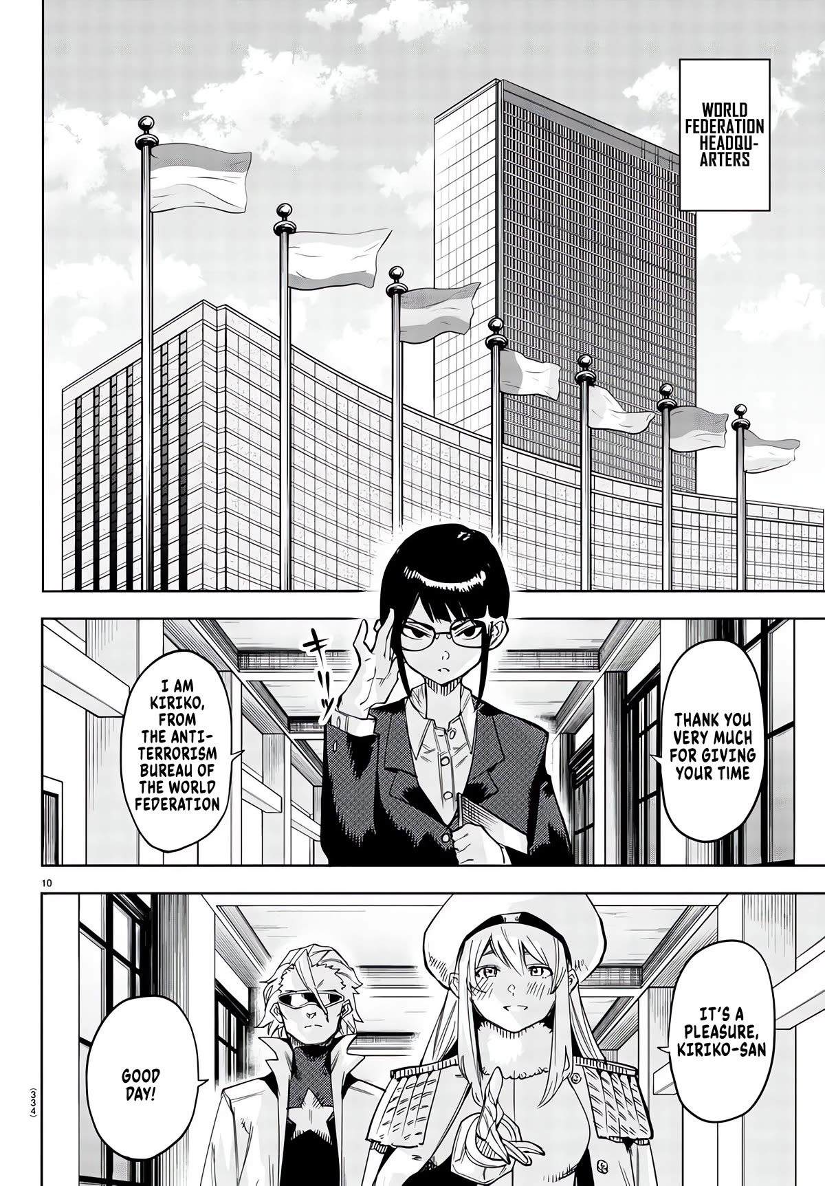 SHY Chapter 105 page 10 - Chapter 105: Adults Who Know No War