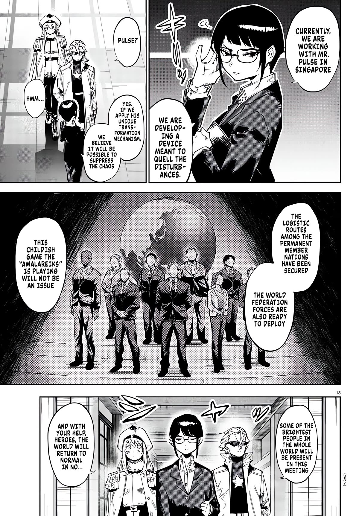 SHY Chapter 105 page 13 - Chapter 105: Adults Who Know No War