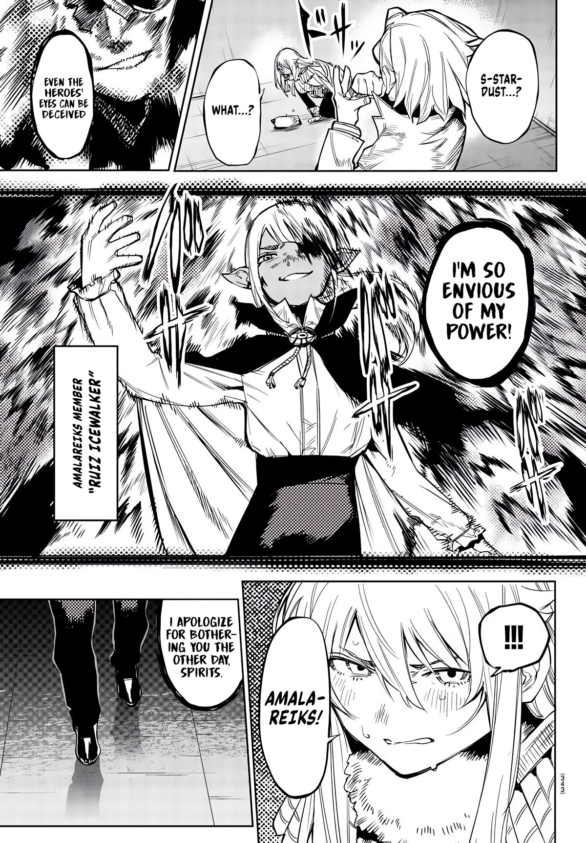 SHY Chapter 105 page 18 - Chapter 105: Adults Who Know No War