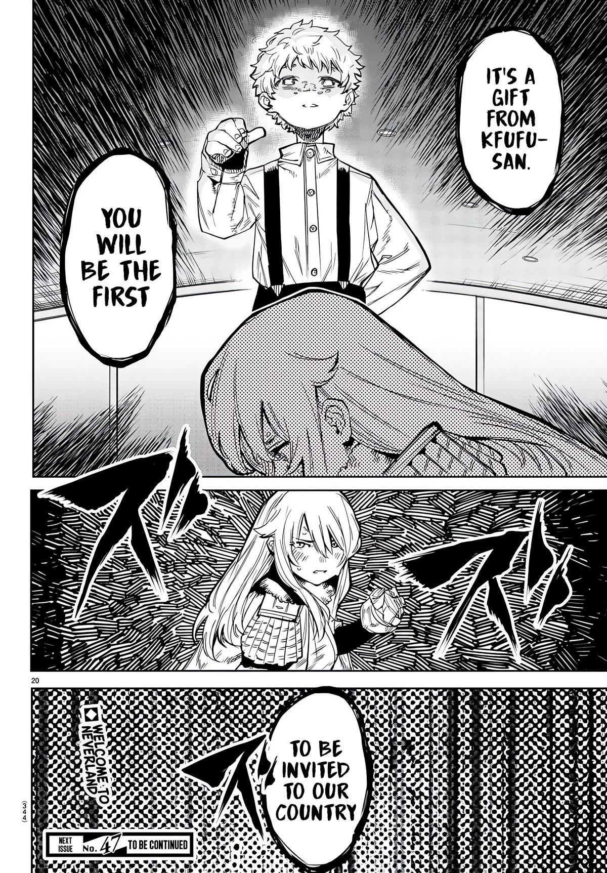 SHY Chapter 105 page 19 - Chapter 105: Adults Who Know No War