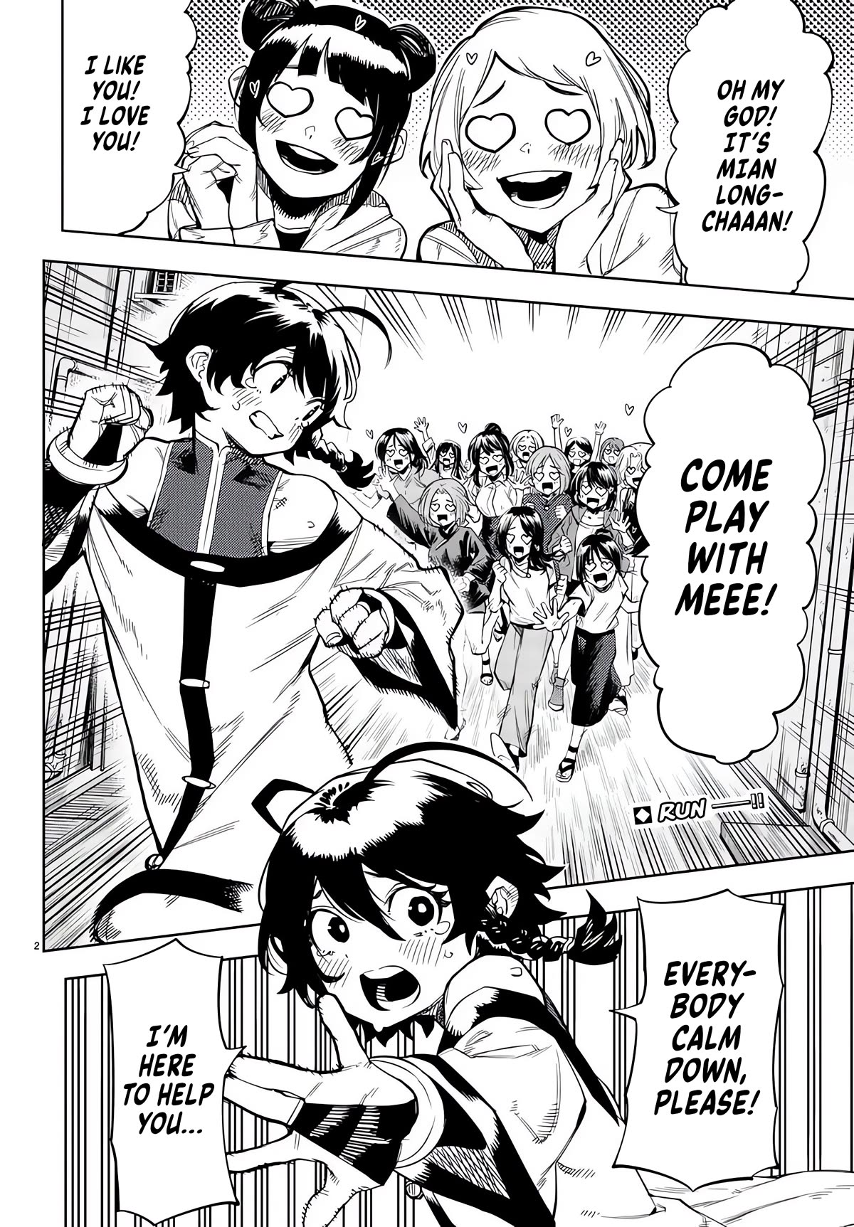 SHY Chapter 105 page 2 - Chapter 105: Adults Who Know No War