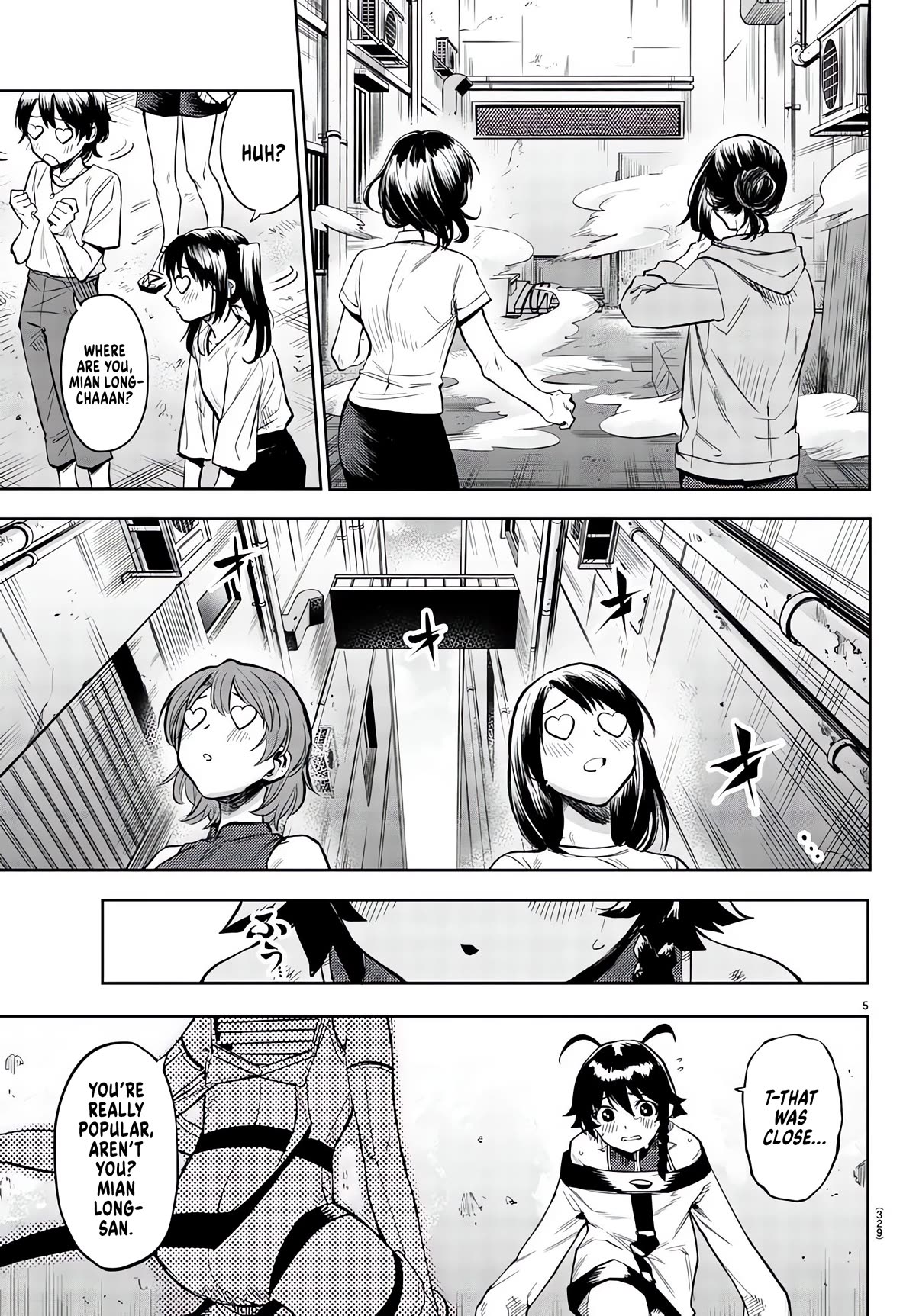 SHY Chapter 105 page 5 - Chapter 105: Adults Who Know No War