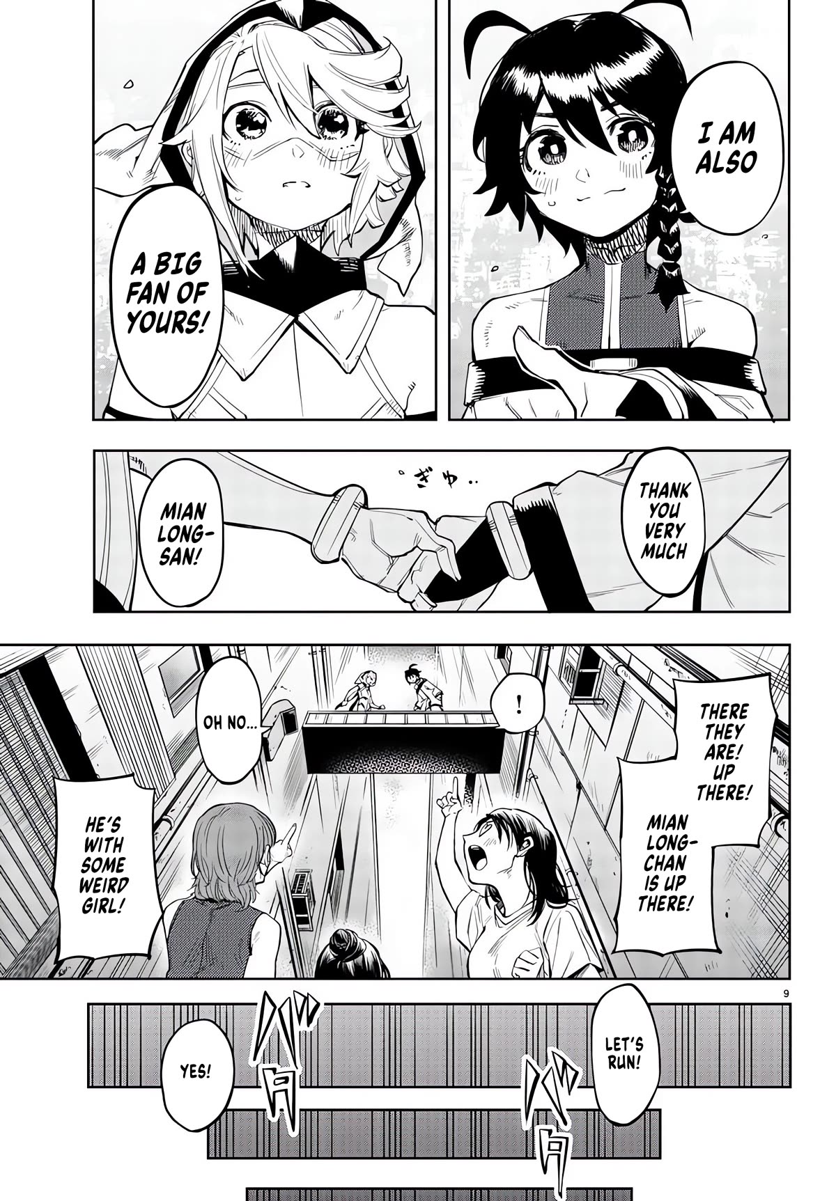 SHY Chapter 105 page 9 - Chapter 105: Adults Who Know No War