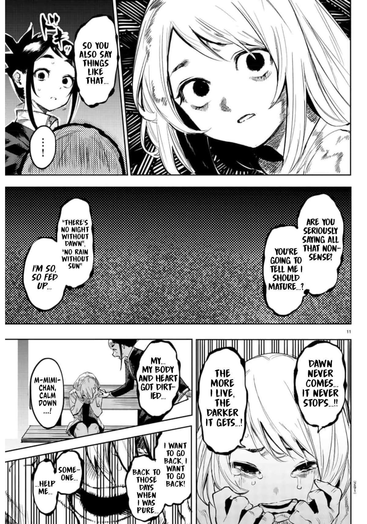 SHY Chapter 106 page 11 - Chapter 106: The Children's Declaration, Once More