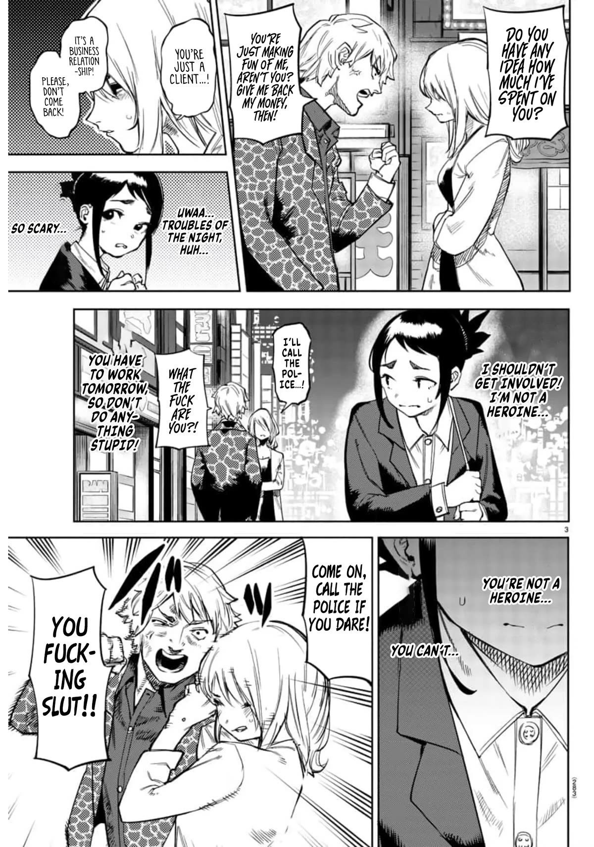 SHY Chapter 106 page 3 - Chapter 106: The Children's Declaration, Once More