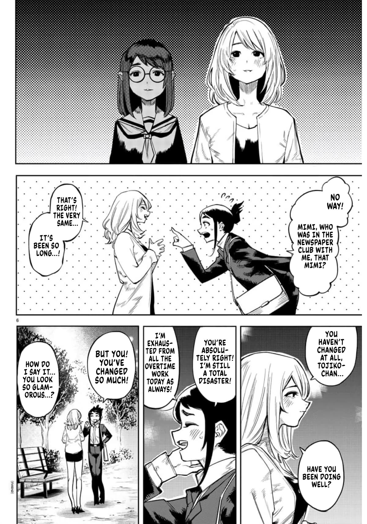 SHY Chapter 106 page 6 - Chapter 106: The Children's Declaration, Once More