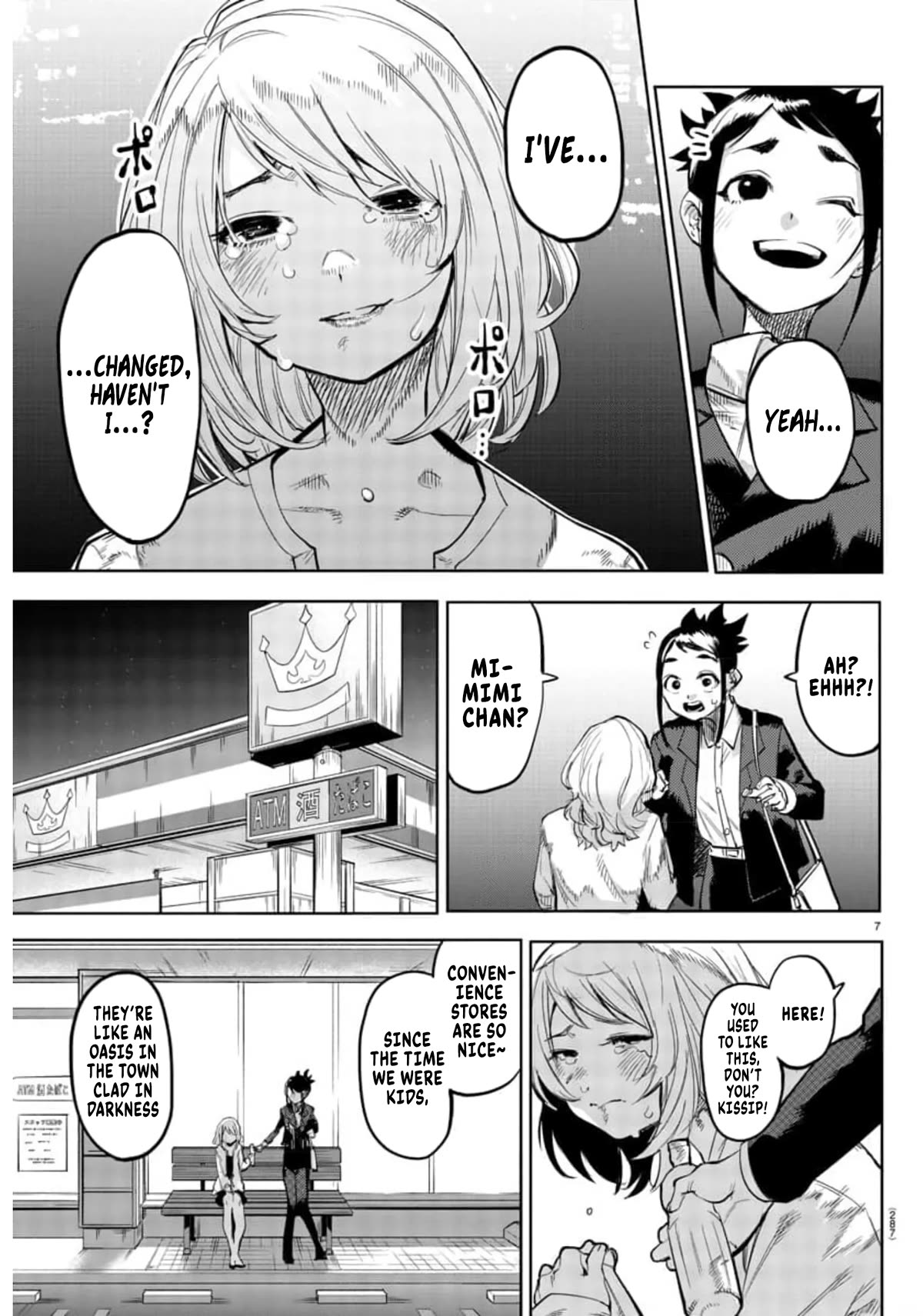 SHY Chapter 106 page 7 - Chapter 106: The Children's Declaration, Once More