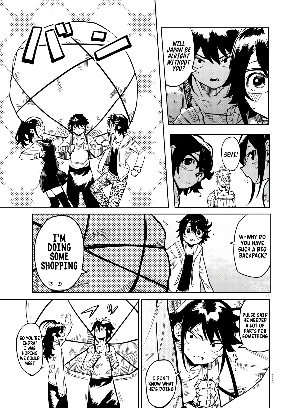 SHY Chapter 107 page 14 - Chapter 107: Little Girl