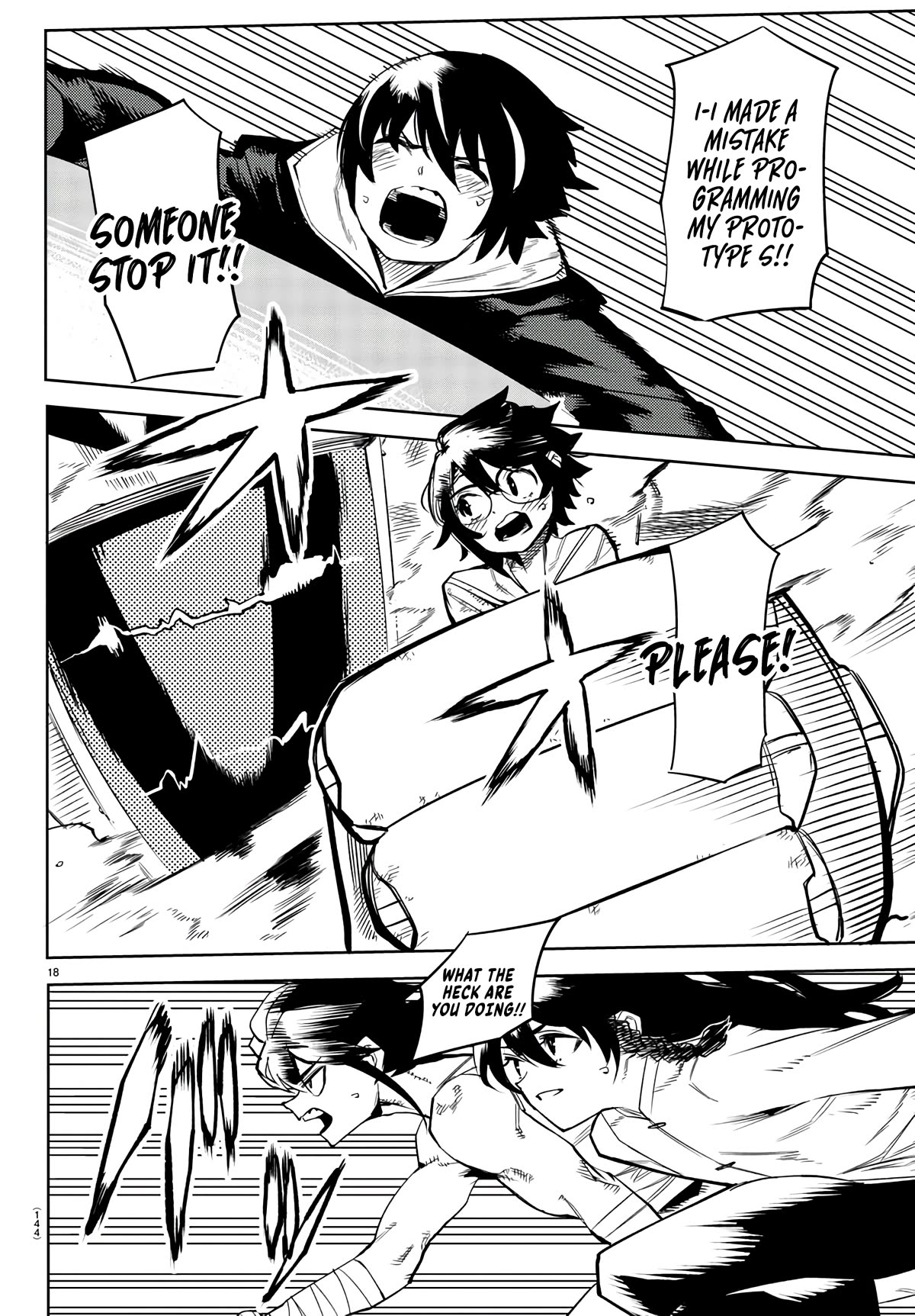 SHY Chapter 107 page 18 - Chapter 107: Little Girl